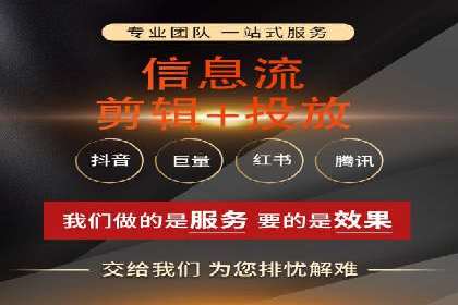 百度广告推广案例费用分析